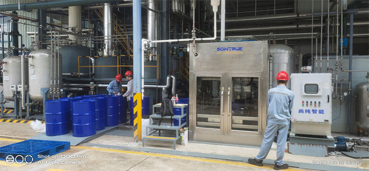 ​Somtrue Automation triển khai thành công dây chuyền chiết rót tự động cho nhà máy hóa chất Sanming Haisifu